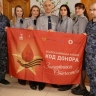 В Орловской области сотрудники СИЗО стали донорами крови