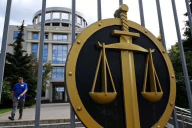 Директор «Налог-сервиса» Роман Филимошин оставлен в СИЗО по делу о взятке