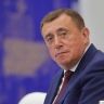 В Сахалинской области будет работать один из крупнейших операторов отечественной туриндустрии