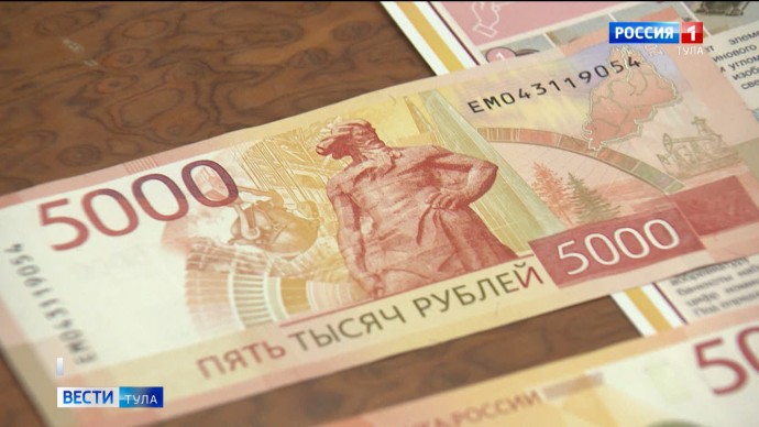 Более 260 тульских предпринимателей получили больничные и декретные в 2025 году