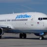 «Победа» возобновила рейсы из аэропорта Внуково в Минск