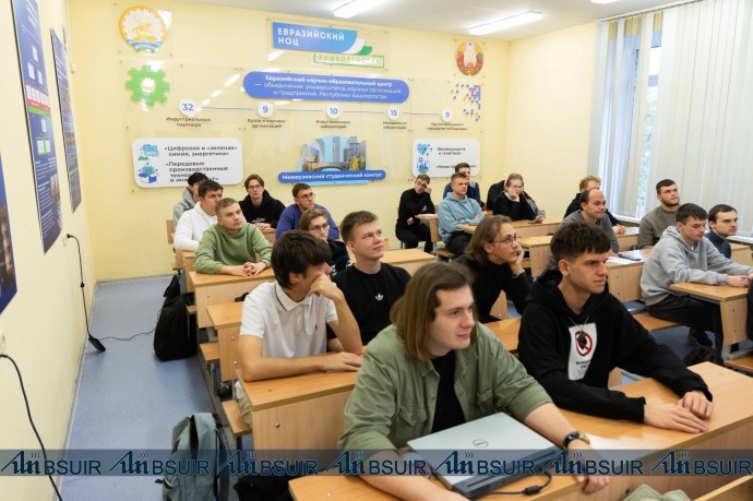 Евразийский НОЦ открыл представительство в университете Минска 