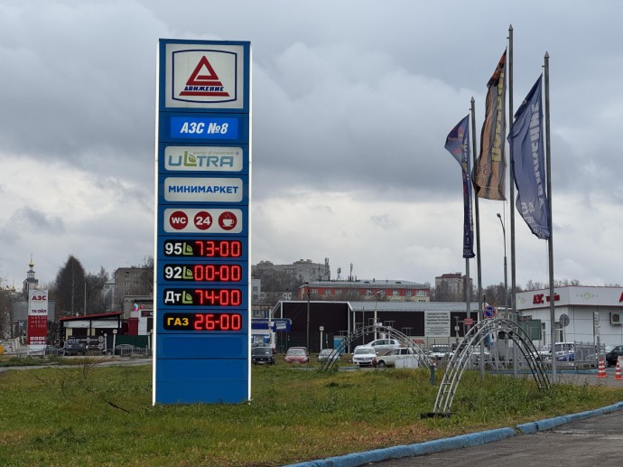 На кировских заправках исчезает бензин?