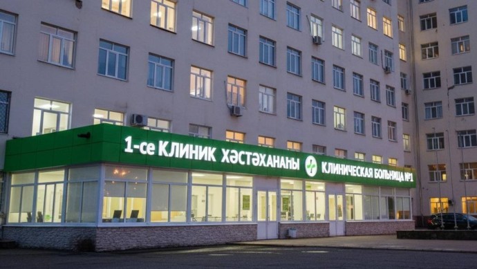 «Ночь диспансеризации» в Башкирии отметили на федеральном уровне