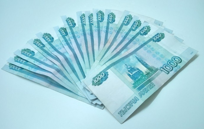 Жителям Башкирии выдают кредиты под низкий процент Жителям Башкирии выдают кредиты под низкий процент