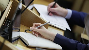 Госдума приняла законы об ужесточении контроля за деятельностью иноагентов