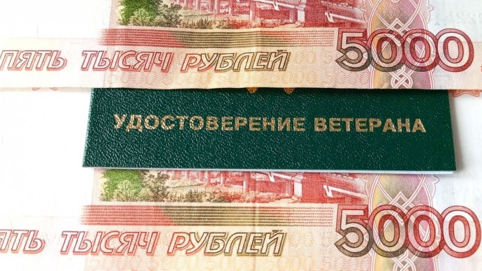 Пенсионеров порадовали новостью о выплатах