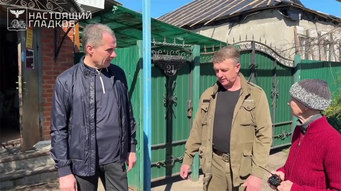 Белгородский губернатор посетил с рабочей поездкой Борисовский район (видео)