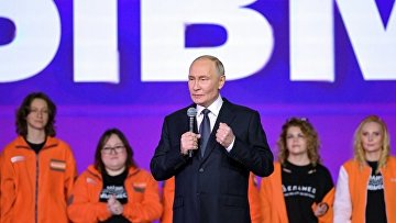 Оргкомитет #МЫВМЕСТЕ проведет мероприятия к Международному году добровольцев Оргкомитет #МЫВМЕСТЕ проведет мероприятия к Международному году добровольцев