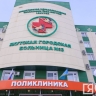 В Якутии снизилась заболеваемость гриппом и ОРВИ