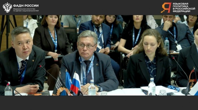 Рифат Сабитов на форуме ФАДН анонсировал два новых праздника