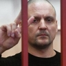 Суд 22 сентября рассмотрит жалобу на приговор Удальцову