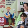 Фестиваль "Книжный парк" в Охе собрал сотни любителей чтения
