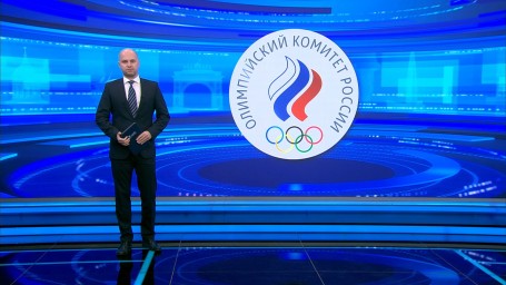 Международная федерация бобслея поддержала российских спортсменов