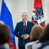 Сергей Собянин вручил награды деятелям культуры Москвы