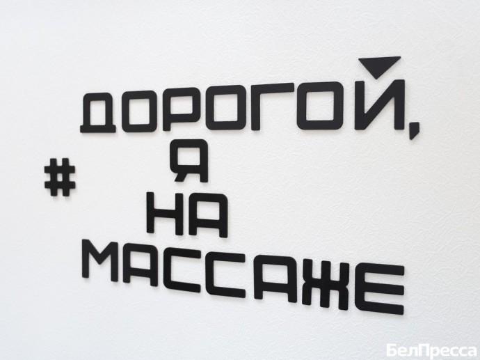 Ударное здоровье, или Для кого полезны перкуссионные массажёры