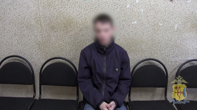 В Кирове задержали 24-летнего мошенника