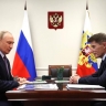 Президент России Владимир Путин повысил зарплаты губернаторам