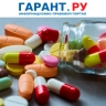 Закупка препаратов из перечня ЖНВЛП требует сверки с реестром лекарств
