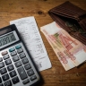 Новоселье для 198 семей: Северная Осетия получила 214 млн рублей на переселение из аварийных домов