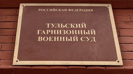 Суд продлил арест военнослужащему, сбежавшему из части за границу