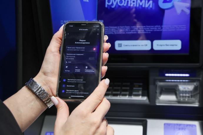 В крупном банке спрогнозировали наступление технологического суверенитета в финансовом секторе к 2028 году