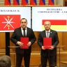 Тульская областная Дума и Парламент Северной Осетии подписали соглашение о сотрудничестве