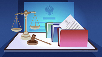 ВС предлагает образовать новые суды в Москве и Грозном ВС предлагает образовать новые суды в Москве и Грозном