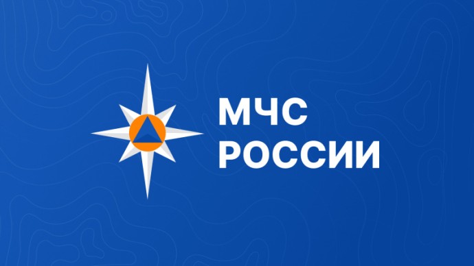 Вступили в силу изменения в Федеральный закон «О гражданской обороне» Вступили в силу изменения в Федеральный закон «О гражданской обороне»