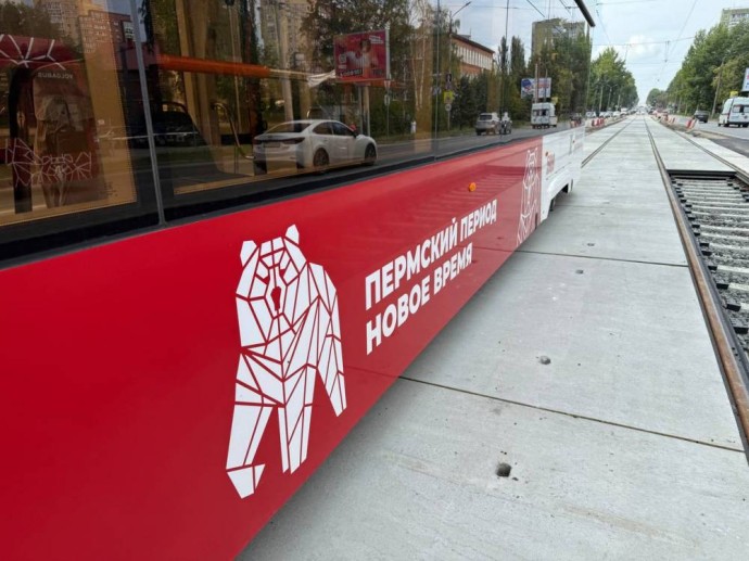 В Перми два трамвайных маршрута продлят после завершения ремонта путей