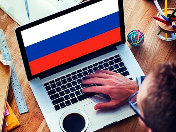 Разработка какого отечественного ПО находится на особом контроле правительства