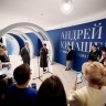 Живопись и графику легендарного летчика Андрея Юмашева представили на выставке Российской галереи искусств в Москве