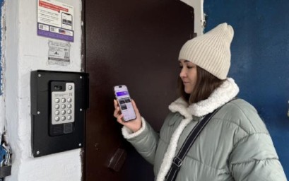 В Октябрьском внедрили цифровую экосистему «Ростелеком Ключ»