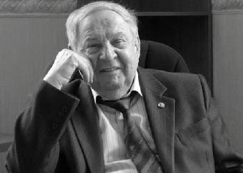 Ученый-геолог с мировым именем умер в Приамурье