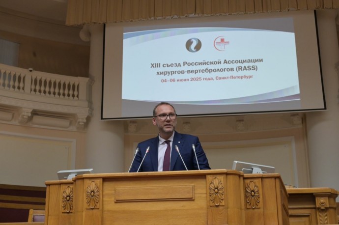 В Таврическом дворце подвели итоги XIII съезда Российской̆ Ассоциации хирургов-вертебрологов