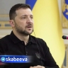 Жителей Евросоюза удивила просьба Владимира Зеленского
