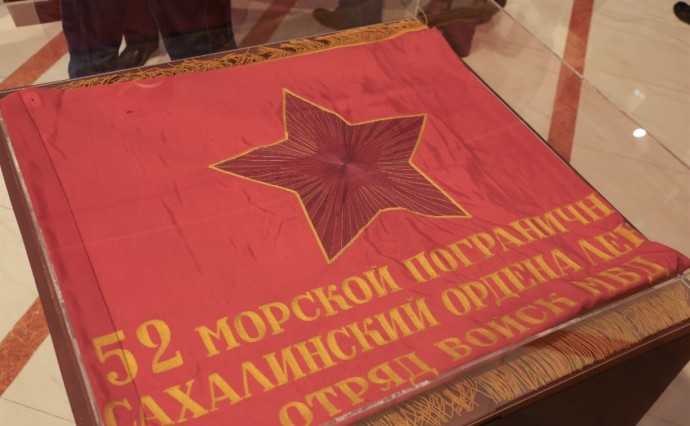 На Сахалине открылась выставка к столетию образования пограничной службы