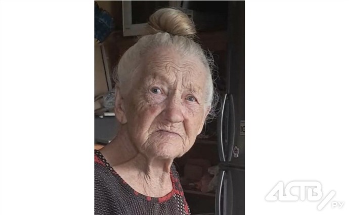 В Южно-сахалинске ищут 90-летнюю женщину с деменцией В Южно-сахалинске ищут 90-летнюю женщину с деменцией