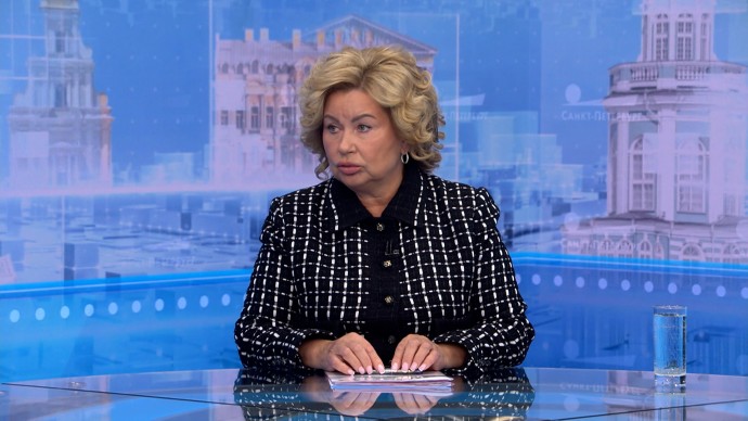 Наталья Чечина: На Новый год мы посетим медучреждения, где проходят лечение участники СВО Наталья Чечина: На Новый год мы посетим медучреждения, где проходят лечение участники СВО