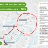 Несколько улиц в центре и на западе столицы перекроют в связи с проведением мотофестиваля