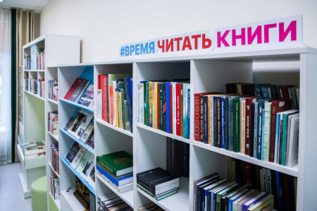 Жанна Алексеева: В 2025 году на комплектование библиотечных фондов регионам выделено 645 млн рублей