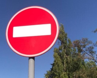 В Саранске 22 и 23 августа будут действовать ограничения движения