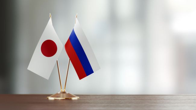 Япония отправила в Россию делегацию для проверки своих активов Япония отправила в Россию делегацию для проверки своих активов