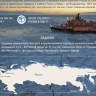 Трансарктический транспортный коридор
