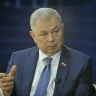 Сенатор Артамонов спрогнозировал снижение процентов по кредитам