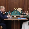 Встреча с временно исполняющей обязанности губернатора Еврейской автономной области Марией Костюк