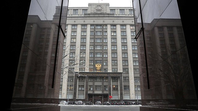 Вячеслав Володин и депутаты ГД внесли поправку, направленную на поддержку семей военнослужащих