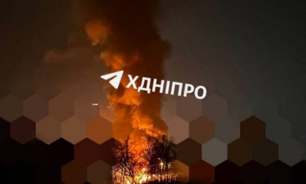В Днепропетровске после взрывов возникли пожары - «Регионы»