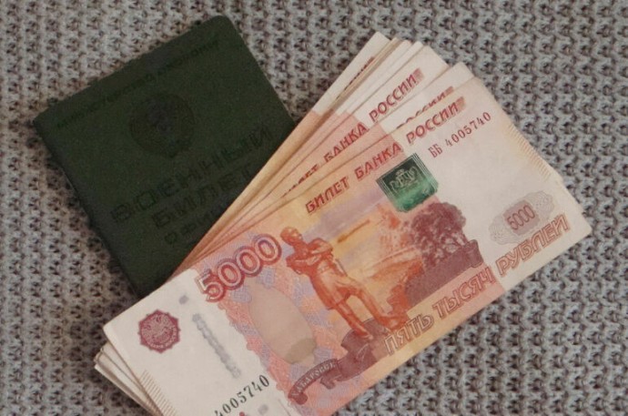 Участники СВО получили новые льготы