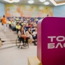 Москве прошла презентация пятого сезона "ТопБЛОГ"